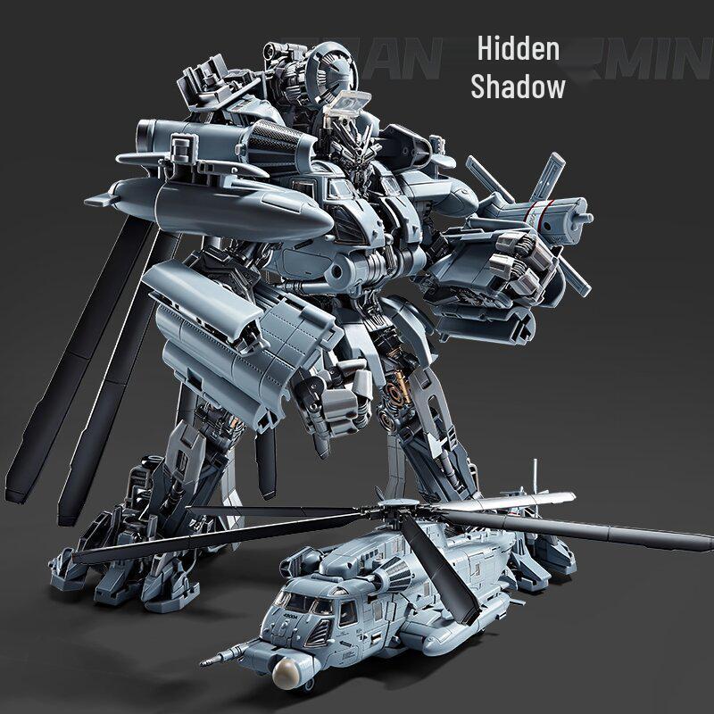 W8086 Vertigo B Set MPM-13 Enlarged Transformable Helicopter Robot Toy Model