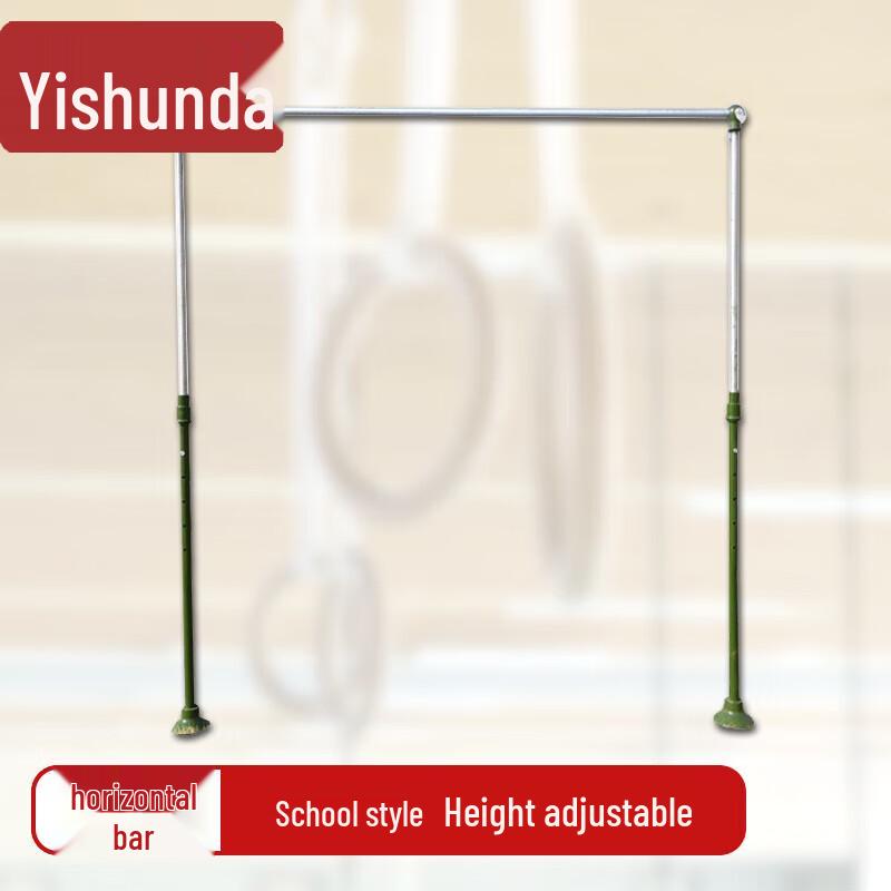 Outdoor Fitness Single and Parallel Bars