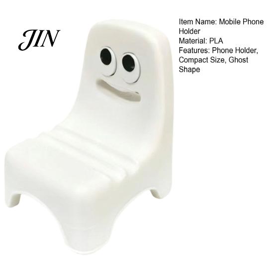 Small Mobile Stand 3D Printed Phone Holder, Ghost Chair Shape Compact Stand, Smiling Face Portable Anti-Slip Decorative for Home Office Travel