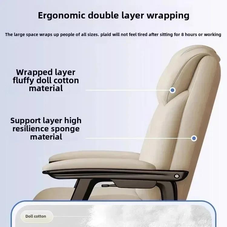 Nordic Computer Chair, Home, Office, Reclining, Sofa, Comfort, Bedroom, Living Room, Study Chair Fixed Foot