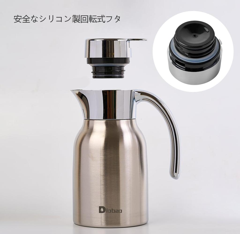 Diobao Coffee Thermal Tabletop Thermos Double Vacuum Insulated Tabletop Tabletop Stainless Cold Heat For Home Easy To Open and Labor Hard To Water