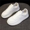 Women's Versatile Thick-Soled White Leather Sneakers for Spring & Autumn - Casual Sports & Skate Shoes