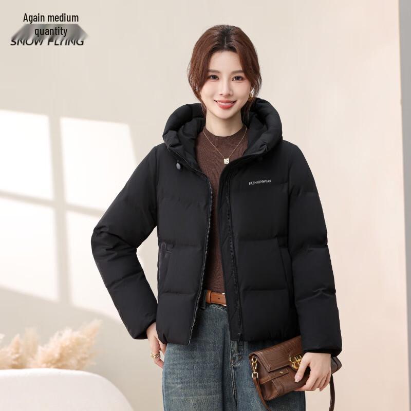 

SNOWFLYING Men s Hooded Loose Fit Down Jacket L