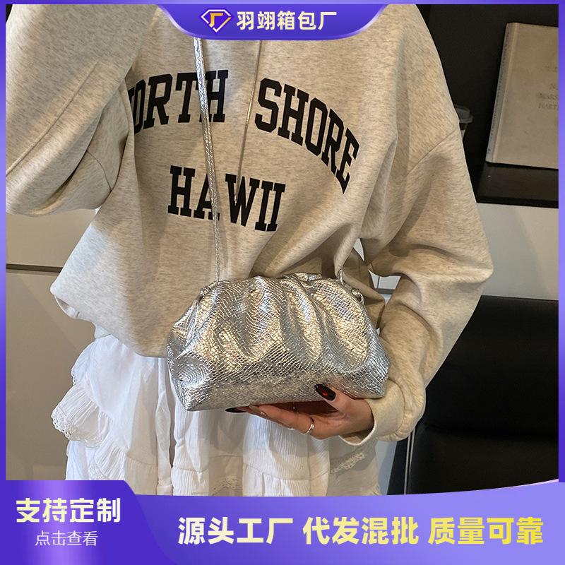 Glossy cloud bag gold silver pleated dumpling bag women's new niche design single shoulder messenger bag