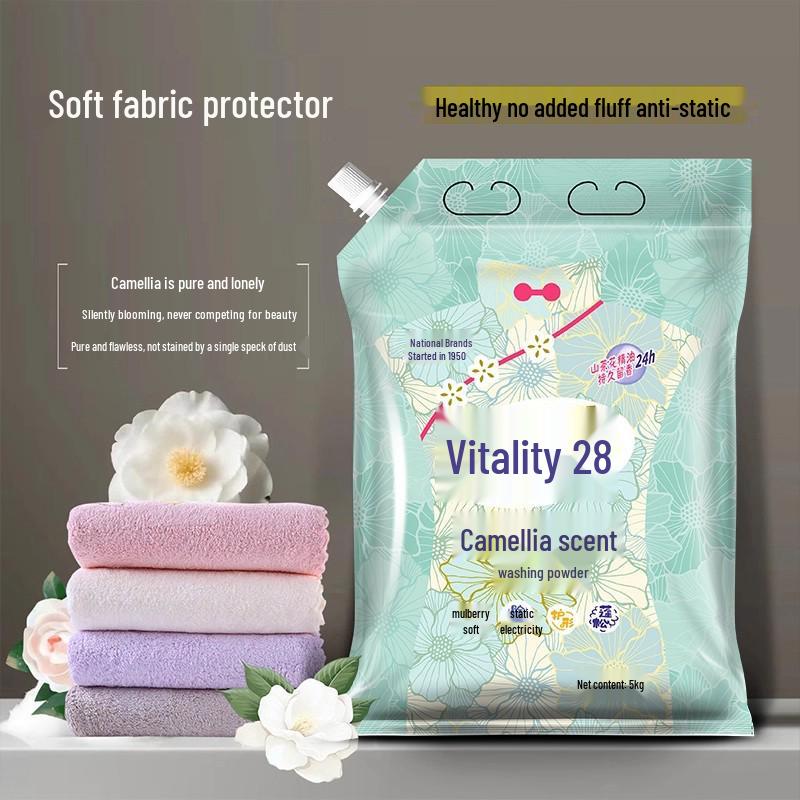 Huoli 28 Sterilizing Laundry Detergent, 10 Jin, Camellia Scent, Strong Stain Removal, Household, Large Bag