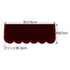 Highly breathable upright piano top cover, burgundy, velour-like finish with fringe, one size fits most, 176 x 67 cm, PT-1