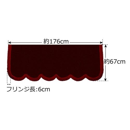 Highly breathable upright piano top cover, burgundy, velour-like finish with fringe, one size fits most, 176 x 67 cm, PT-1