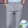 Men's Ice Silk Straight-Leg Business Casual Trousers