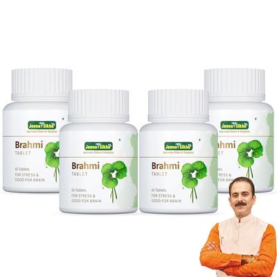 Jeena Sikho Brahmi Tabletten Natürliche Kräuter Geistiges Wohlbefinden Fokus Gedächtnisunterstützung Nahrungsergänzungsmittel Packung mit 4 x 60 Tabletten Set