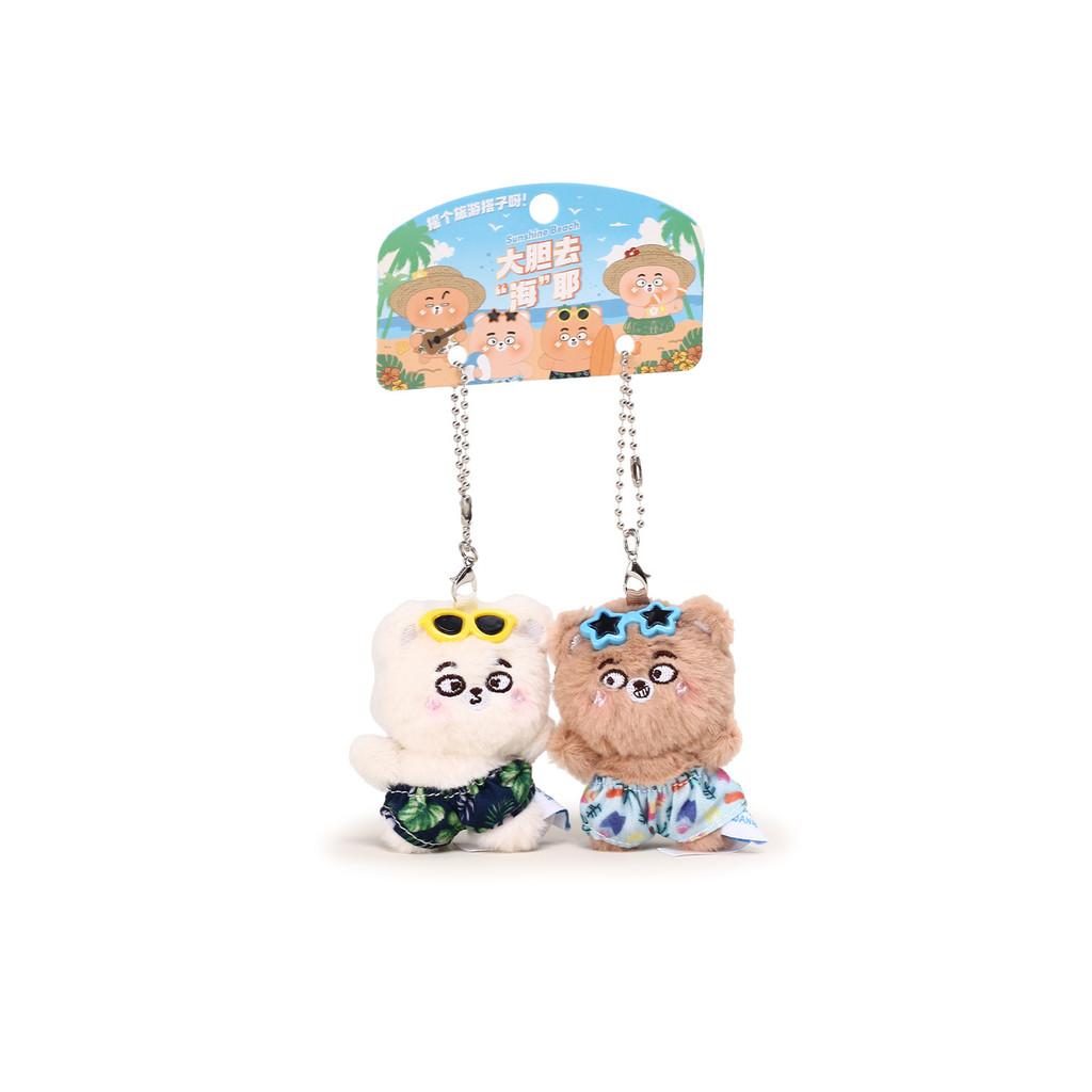 

Bear Plush Keychain Pair With Beach Pants Design For Students And Giving Gift