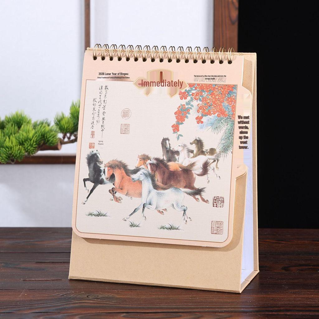 2026 Chinese Style Year of the Horse Red Desk Calendar – Creative Cut-out Design