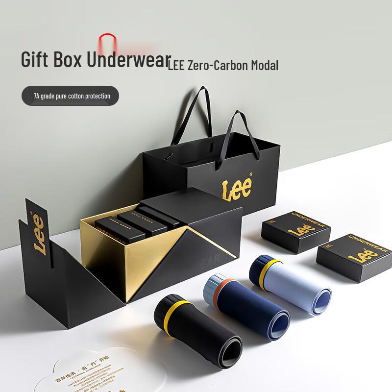 Lee Men s Antibacterial Modal Underwear Gift Set L