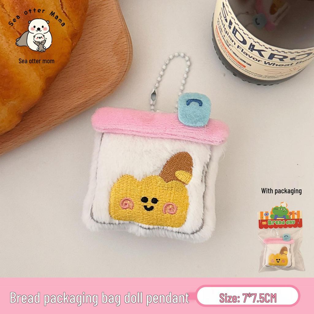 Cute Food Plushie Keychain: Creative Plush Food Toy Doll Pendant for Bags and Keyrings
