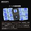 ZOOM MS-80IR Plus Multi-Stomp with IR, 23 Guitar Amps/80 Amp Sounds, 50 Presets, Black