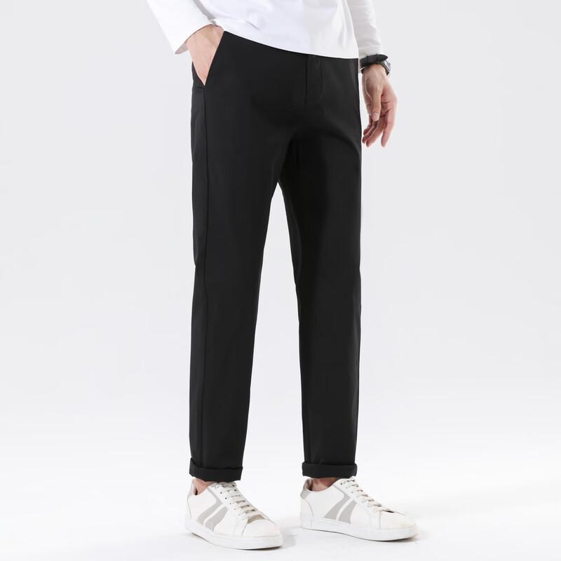 FAPAI Men's Comfortable Stretch Business Casual Straight-Leg Pants