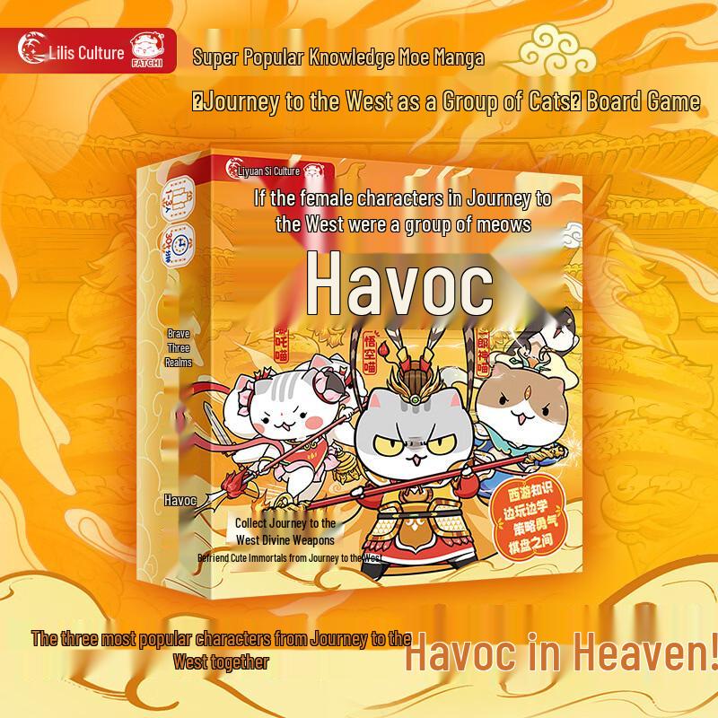 Стратегические карточные игры на мифическую кошачью тематику