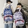 Schoolbag European and American Trend Shark Mouth Backpack Large Capacity Student Schoolbag Unisex Wholesale Travel Backpack