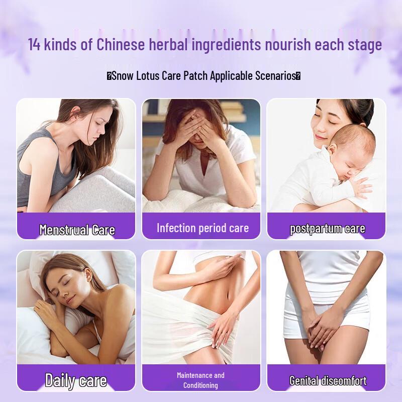 Renhe Vložky pro intimní hygienu Sněžný lotos