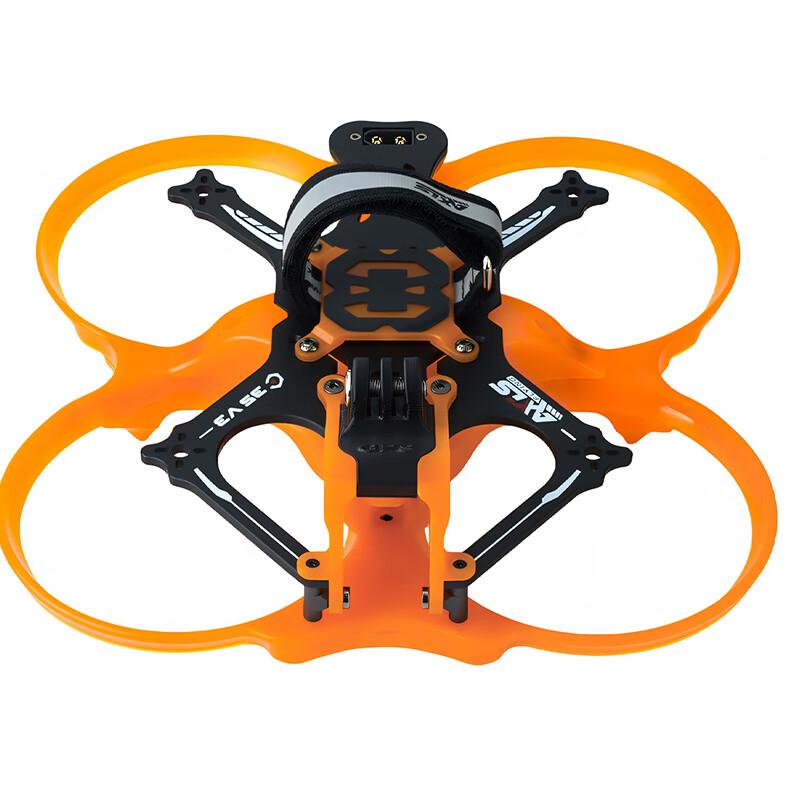 AXISFLYING C35 V3 3.5-inch Cinewhoop FPV Frame Accessories