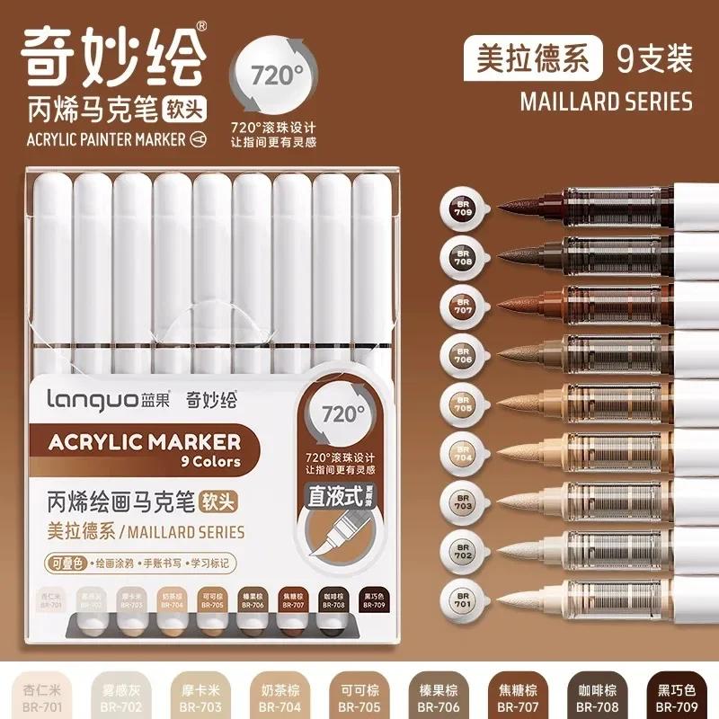 Languo 207/9 Colors Direct Liquid Color Acrylic Paint Pens Brush Marker Pen Painting DIY Card School Art Supply Stationery
