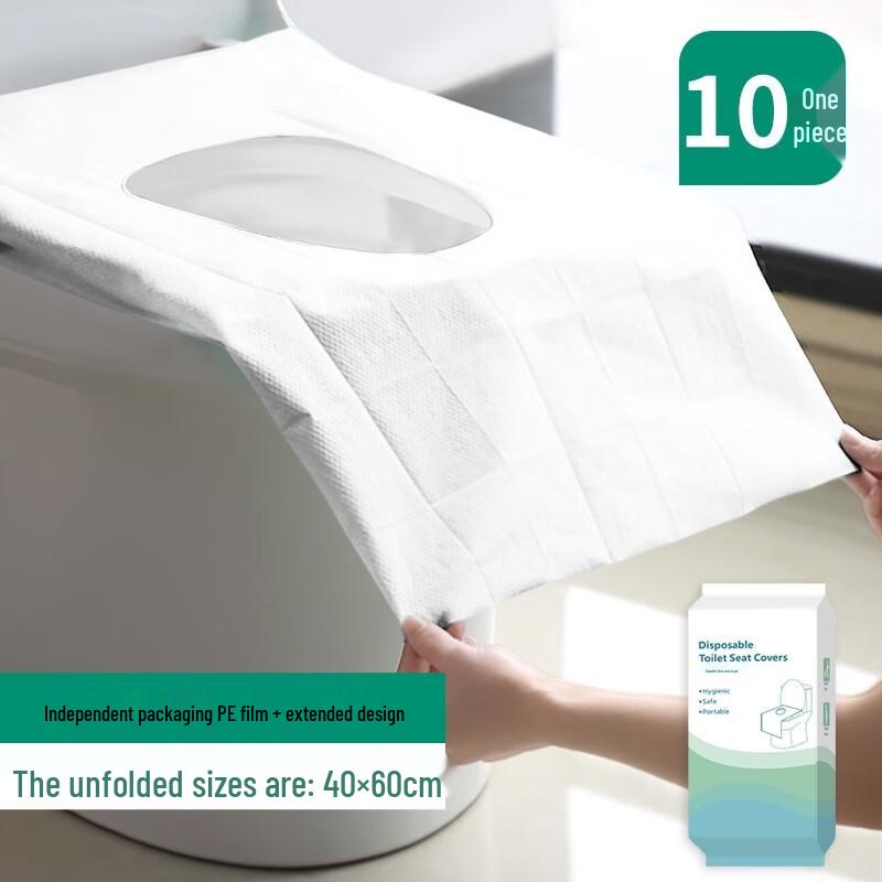 JINGRUIXIANG Disposable Waterproof Toilet Seat Covers