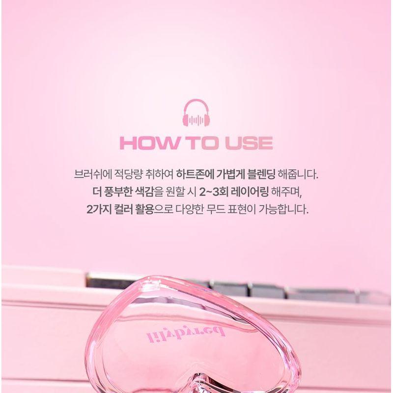 lilybyred - Luv Beam Cheek Duo Mixtape Edition - 2 Colors