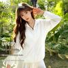 Women's Lightweight Ice Silk UV Protection Sun Jacket