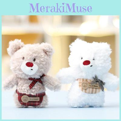 Poupées et peluches – Animaux en peluches