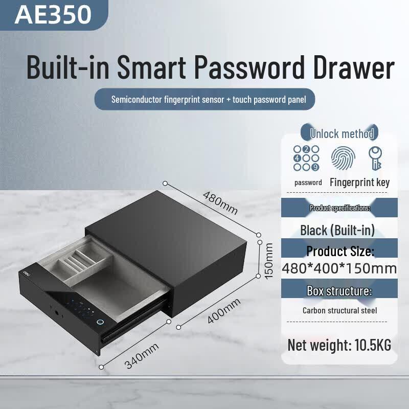 deli AE350 Smart Fingerprint Password Drawer Safe