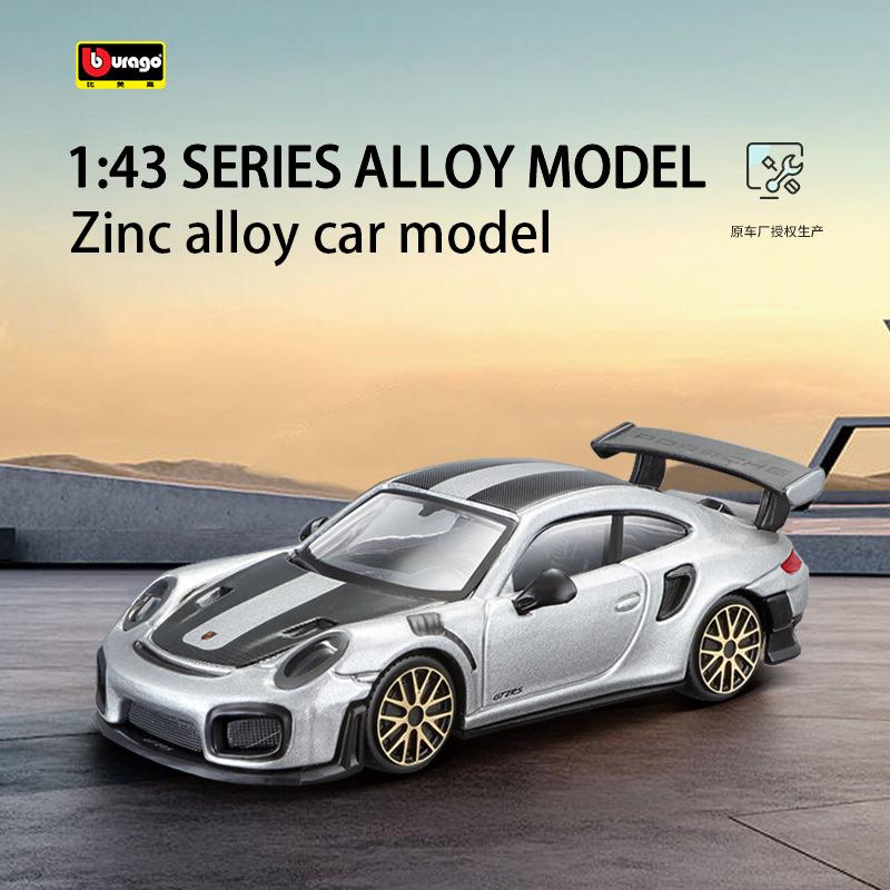 APTJ4 Bburago 1:43 Alfa Romeo Tonale Revuelto Porsche 911 GT3 Toyota Alloy Luxury Car Die Casting Model Toy Series Ornament Collection