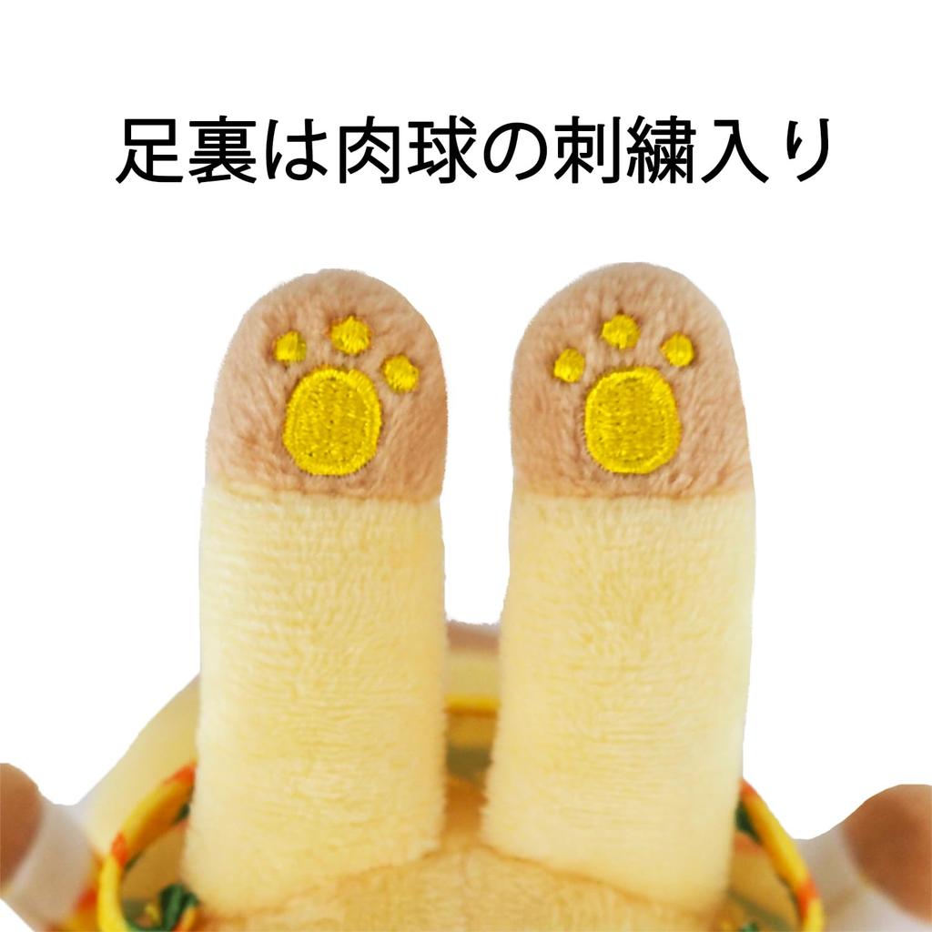 Sanei Boeki Animal Crossing ALL STAR COLLECTION Caramel (S) W11 X D12 X H23cm Plush Toy DP39