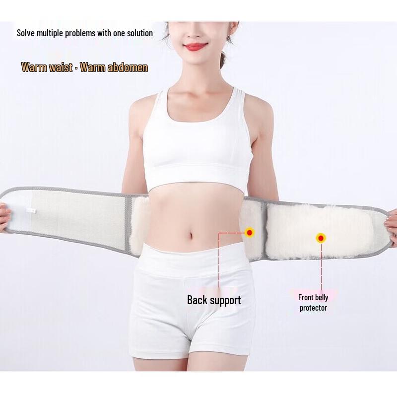 JINGGENG Unisex Thickened Wool Warm Waist Support Belt