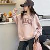 Dívčí jarní/podzimní mikina s kapucí - 2025 Korejský styl fleece pro dívky