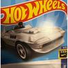 Hot Wheels Fast and Furious Corvette Grand Sport