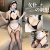 Sexy lingerie uniform pure desire three-point sexy maid suit nightclub flirting pussy maid uniform seduction