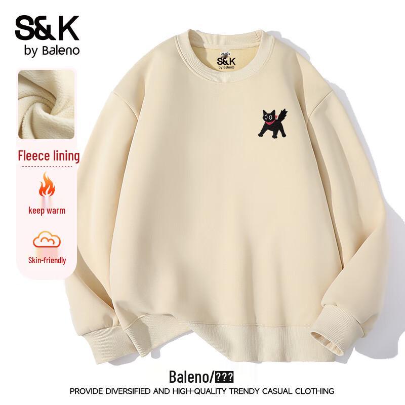 

Baleno Men s S&K Series Thickened Fleece Pullover Sweatshirt M