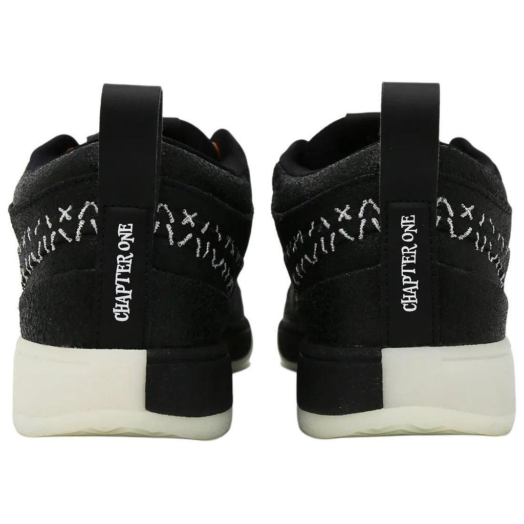 Nike Książka 1 Halloweenowe Sneakersy Unisex Czarne Białe Gliniano-Pomarańczowe FJ4249-003