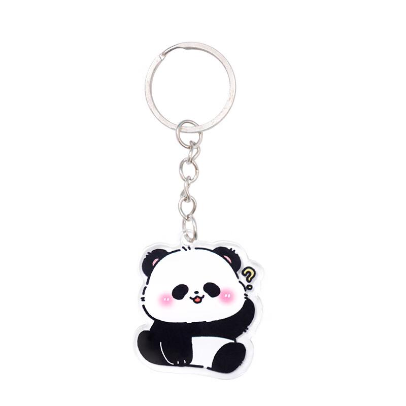 Cartoon Acrylic Panda Keychain Set