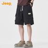 Men's Ice Silk Drawstring Casual Cargo Shorts