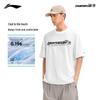 Li-Ning Outdoor Quick-Dry Cooling Unisex T-Shirt