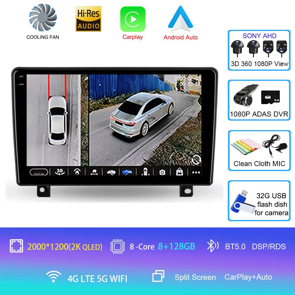 Car Radio Android 14 Carplay Auto For Opel Astra H 2006 2007 2008 - 2014 GPS Navigation Video Player 2 Din Stereo DVD Multimedia
