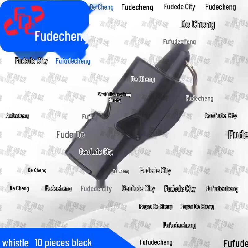 Fude City Emergency & Safety Equipment