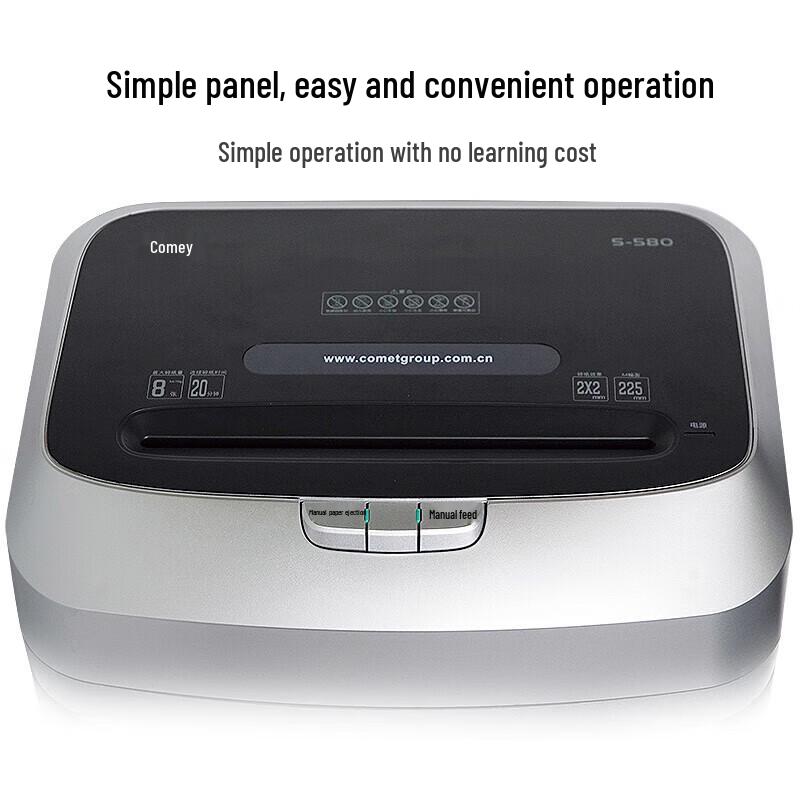 Kemi S-580 Commercial High-Security Micro-Cut Paper Shredder CN plug (adapter included)