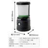 Energizer Energizer Aler28 [rechargeable Outdoor Lantern 1150 Lumen Black Series]