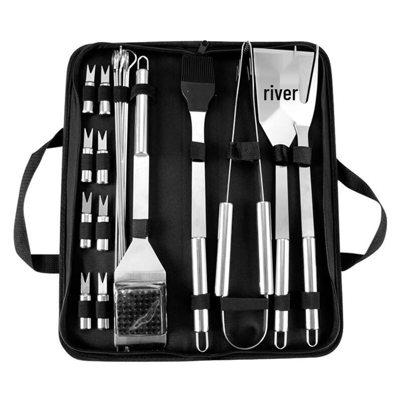 ZISIZ 27-Piece Outdoor BBQ Grill Tool Set