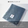 Just the Right Towel Individually Set of Imabari Imabari [Tabarat] Handkerchief, Gift, Wrapped, 10, Towel, (assorted)