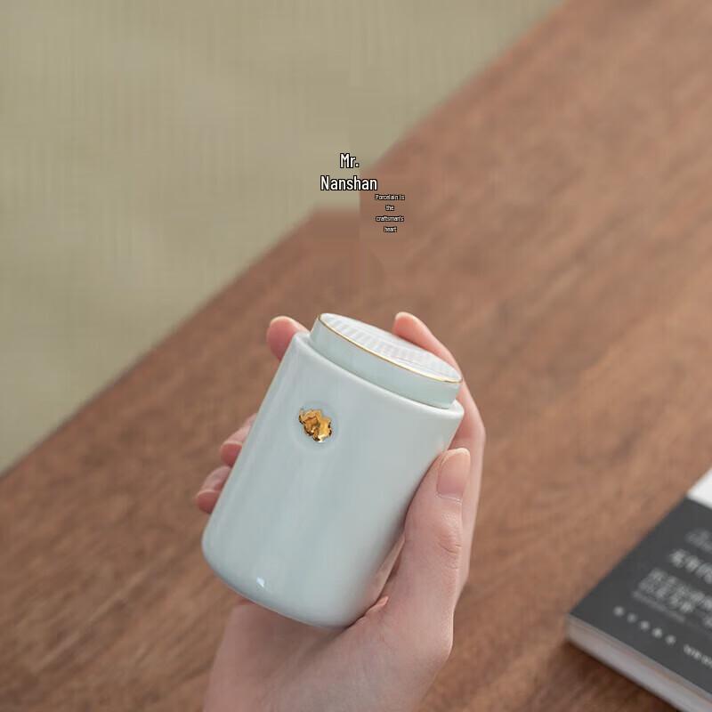 Jindouyun Portable Ceramic Tea Caddy