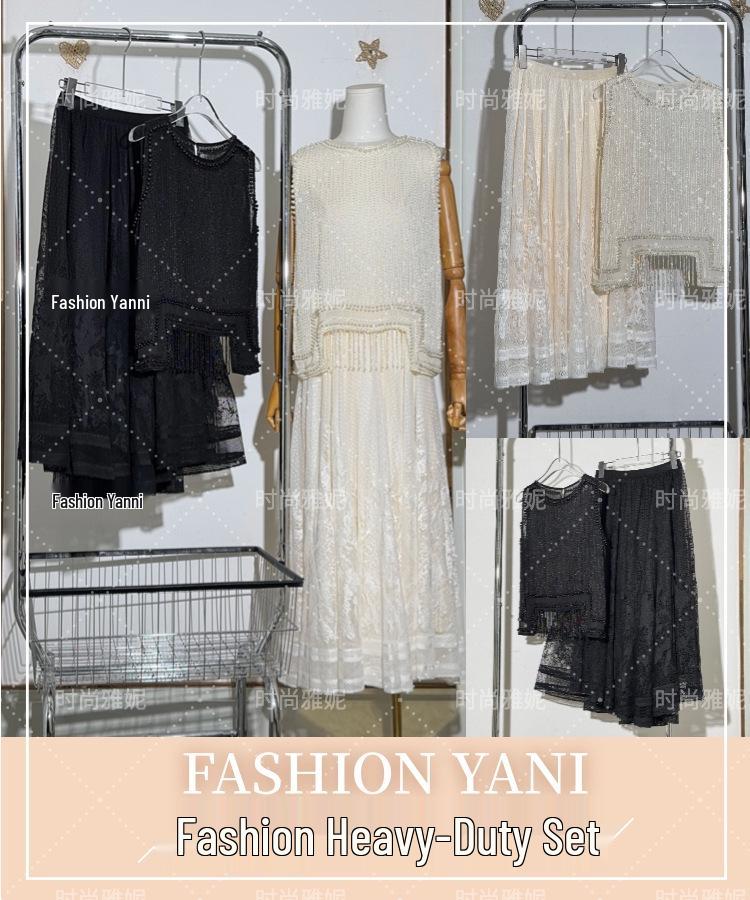 Yanni Pearl Beaded Tassel Vest & Mesh Midi Skirt