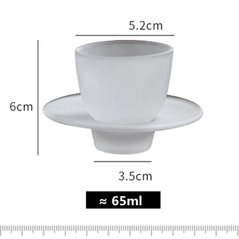 Cloud Frosted Tea Cups Handmade Glass Heat Resistant Tea Coffee Drink Cup Insulated Matte Glass Drinkware Kitchen Bar Supplies