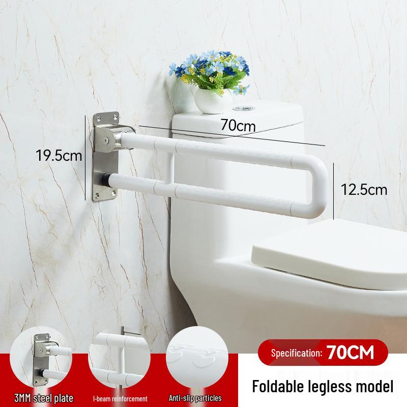 Barrier-Free Folding Toilet Armrest for Disabled & Elderly - ABS Bathroom Shower Commode Handrail